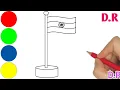 How to draw indian flag in ms paint Flag draw step by step