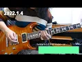 20220104 Dimension zero - Through the virgin sky [EP] guitar solo cover