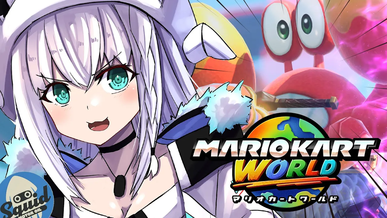 【マリオカートワールド 】カニです。【ホロライブ/白上フブキ】
