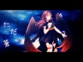 【TGCB-R1】 蒼き月満ちて (Aoki Tsuki Michite) 『 ἀρετή』