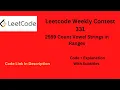 2559 Count Vowel Strings in Ranges Leetcode Weekly Contest 331