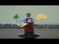 Download Lagu ANTES DE VERANO 2024 by bumbum (Mix Reggaeton 2024)🌞🌊❤️