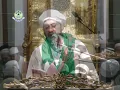 Download Lagu Peringatan 1 Muharram 1