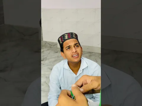 नक़ली पीर की बिरयानी 🥹💔#shorts #viral #trending #emotional