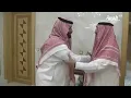 فيديو.. محمد بن نايف ولي العهد السابق يبايع محمد بن سلمان ولياً للعهد