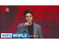 Download Lagu BEAST - 12:30 / It's a Beautiful Night | 비스트 - 12시30분 / 아름다운 밤이야 [Music Bank HOT Stage / 2014.11.12]