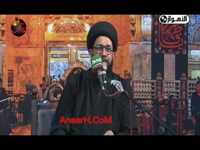 ⁣السيد محمد الصافي ليلة 13 محرم الحرام 1443 هـ الاهواز 0