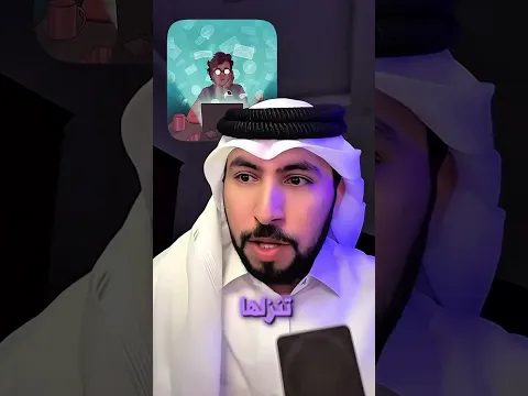 الاخراق عن طريق الذكاء الاصطناعي