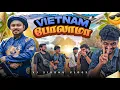 Lagu புது மாப்பிள்ளை தொல்லை தாங்கலப்பா🤣🤦‍♂️ | Vietnam Series | Ep - 01 | Vj Siddhu Vlogs