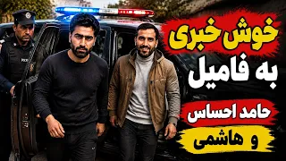                                                                                            دندنها