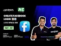 LIVE DAY 02 - Create Facebook login using HTML CSS COMPLETE in 7