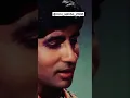 Download Lagu loote koi man ka nagar banke mera sathi... (Amitabh bacchan \u0026jaya bhadori) #sadabaharnagame #song
