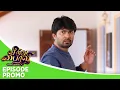 Download Lagu Sindhu Bairavi | Episode Promo | 15th  July 2025