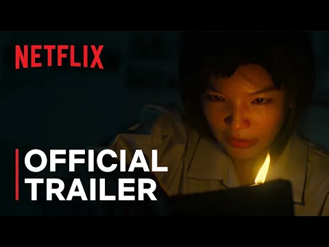 Official Trailer [Subtitled]