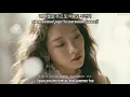 Download Lagu Taeyeon - Four Seasons  + English subs/Romanization/Hangul