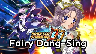 スパロボDD Fairy Dang Sing 30分耐久BGM 