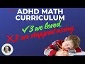 BEST TOP AD MATH Homeschool Curriculum Picks 2024 2025 Grade 1 2 3