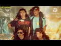 Meditasi - Hukuman Pada Pesona 1991