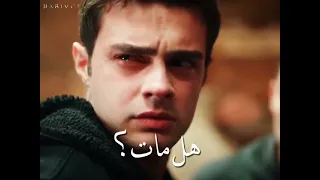 القفلة مسلسل اخواتي الحلقة 10 مترجمة 