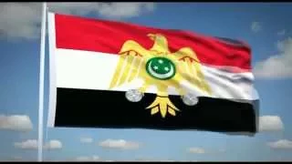 نشيد الحرية 1952 1960 Republic Of Egypt 