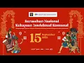 Lagu #Day 2 - Sarasehan Nasional Kekayaan Intelektual Komunal