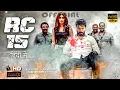 Download Lagu RC 15 | Ram Charan Hindi Dubbed Full Movie | South Indian Action Thriller | New 2025 Movie