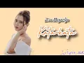 Download Lagu [Lirik] Ziva Magnolya - Kata-kata | Lirik Lagu