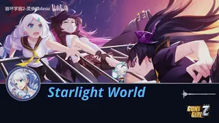 Download Starlight World [Vietsub] - Kiana OST in GGZ | Honkai Gakuen MP3