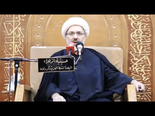 ⁣تفسير سورة الزلزلة - الدكتور الشيخ إبراهيم العاملي - بث قناة الحجة الفضائية - البصرة