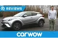 Toyota C-HR SUV 2018 in-depth review Mat Watson Reviews