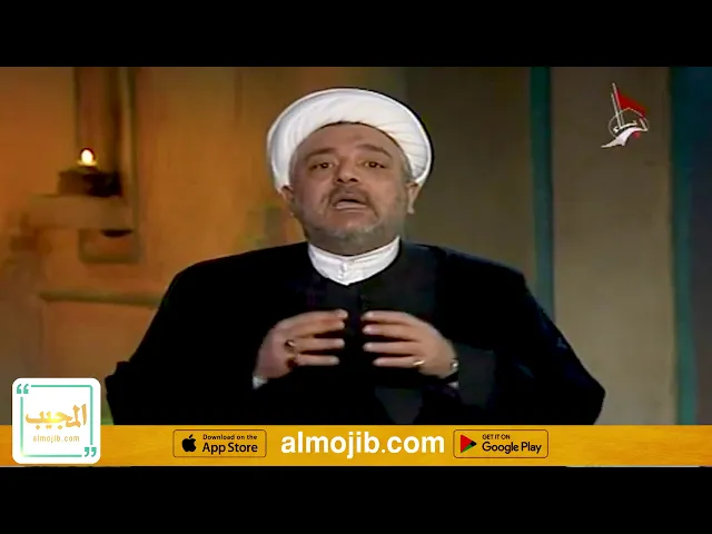 محمد بن عثمان العمّري السفير الثاني