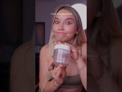 Пустые баночки
