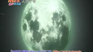 NARUTO 417 HD ناروتو شيبودن الحلقة 417 مترجمة عربي بجودة عالي 