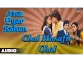 Download Lagu Aisa Pyar Kahan : Chal Musafir Chal Full Audio Song | Jeetendra, Jayaprada, Mithun Chakraborthy |