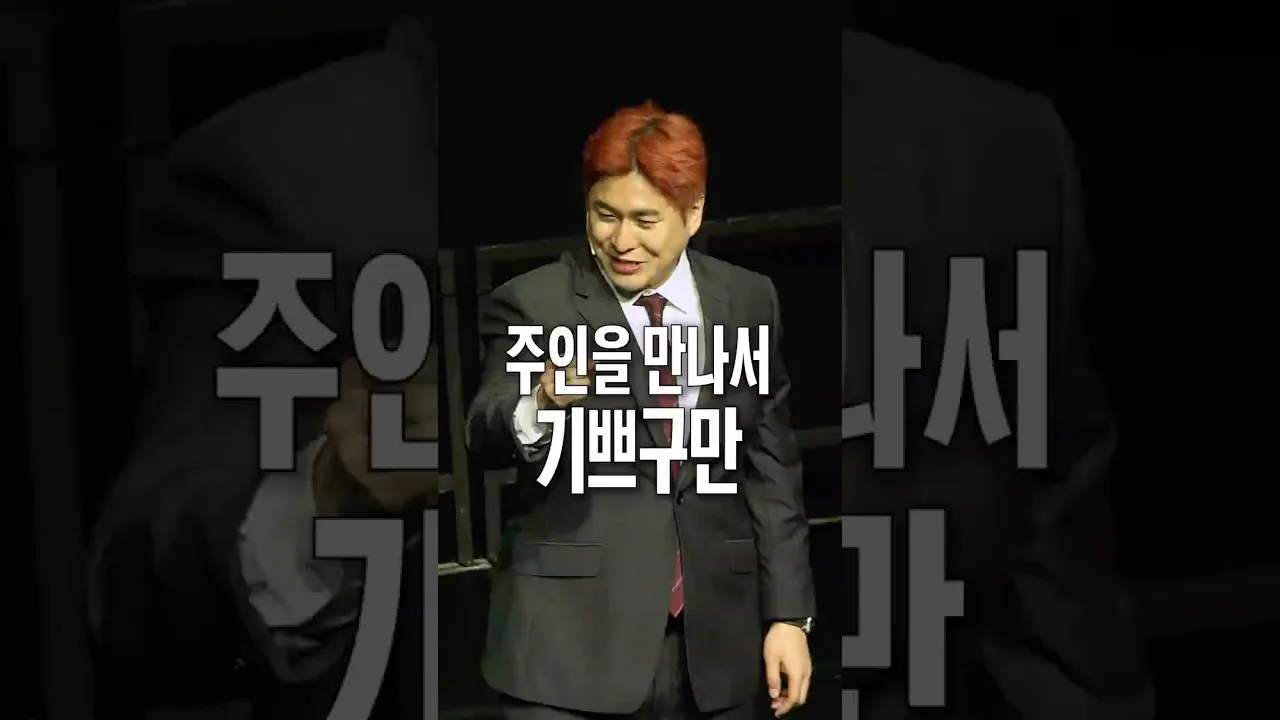 칼 한 자루만 볼 수 있을까요?