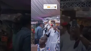 ابوالقاسم ود دوبا سمحه الله جابيك اغنية نار ماتنسو الإشتراك في القناة وتفعيل الجرس لايوصلك كل 