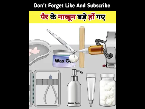 पैर के नाखून बड़े हों गए #asmrsatisfying #asmr