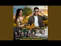 Download Lagu Tujhya Najarene