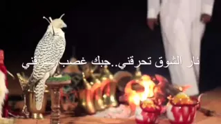 شيلة طالت المده ردالقلب لي رده    شيلة ترد على هذه الكلمات   راجع لك   مجاراه    دندنها