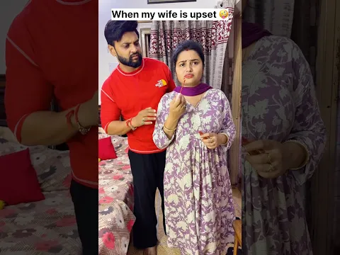 When my wife is upset 🤪#youtubeshorts #viral #shorts #funny #couple #trendingshorts #funnyshorts