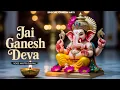 Download Lagu Video | जय गणेश देवा | गणेश जी की आरती | Jai Ganesh Deva | Special Ganesh ji ki Aarti 2025