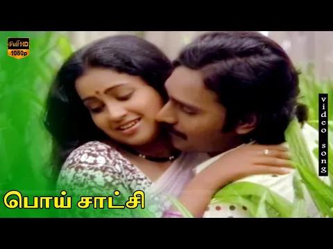 Yaarum Parthathille - YouTube