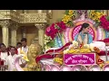 Download Lagu Shri mad bhagwat bhagwan ki aarti
