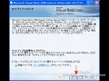 Visual Basic 2008 License Key Download