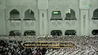 صلاة الفجر للشيخ بدر التركي من سورة الفتح ١٩ ٥ ١٤٤٧ هـ 