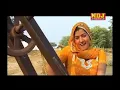 Download Lagu Mera Dhol Kuye Me Latke Se (Official Video) - Krishan Chauhan | Isha Khanna | Haryanvi Song 2024
