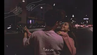 شفت البلدان وراسي شب    دندنها