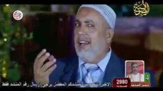الصلاة عليك يا زين العمامة   منير عقلة دندنها