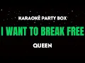 Download Lagu Queen - I Want To Break Free (Karaokê Party Box)