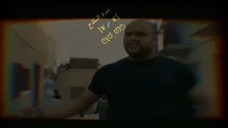 عبيت سلاحي ورفعت شريط اجمل حاله واتس اكشن كريم كريستيانو دندنها